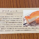 Delicius - 