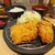 とんかつ目黒こがね - 料理写真:ひれかつ①