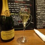 マーケット112 - 