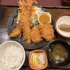 食彩 しん坊