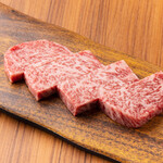 卸 新宿食肉センター 極 - 