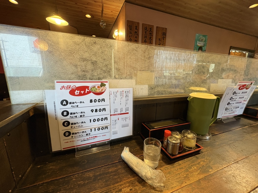 らーめん たべ 亭