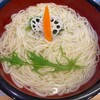 つけ鴨うどん 鴨錦 恵美須店