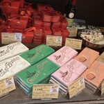 VIRON - わぁ　ボナのチョコレート