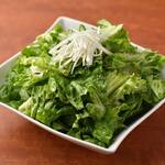 卸 新宿食肉センター 極 - 