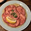 焼肉キングコング