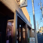Coffee&Lunch つるや - 外観です
