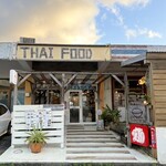 アジアン食堂 シロクマ - 