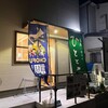 蕎麦とカフェ ひととき - 