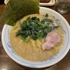 横浜家系ラーメン 中島家