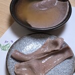 先斗町しゃぶしゃぶすき焼き きらく - 