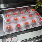 道の駅 昆虫の里たびら - 