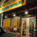 アラジン インドレストラン - 