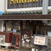 SAKLIEV - 