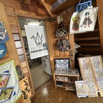 手打ち蕎麦 鶴 - 