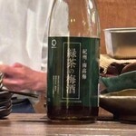 うえ山 - ドリンク