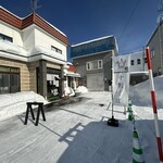 手打ち蕎麦 鶴 - 