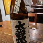 うえ山 - ドリンク