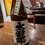 うえ山 - ドリンク