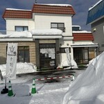 手打ち蕎麦 鶴 - 