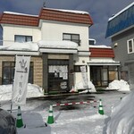 手打ち蕎麦 鶴 - 