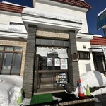 手打ち蕎麦 鶴 - 