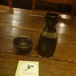 うえ山 - ドリンク