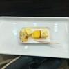 エシュレオム