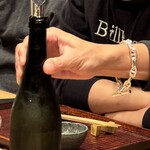 すし処 ひさ田 - 