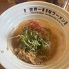 世界一暇なラーメン屋