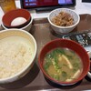 すき家 51号潮来店