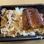 すき家 - 料理写真:うな牛は秘伝のタレで煮たすき家自慢の牛肉を、香ばしくふっくらとしたうなぎと一緒に楽しめる商品ですよ。