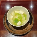 鳥旨 しだれ - うるいの茶碗蒸し
