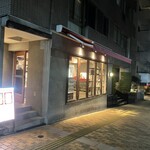 小石川 中勢以 - 