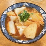 大衆酒場 れもん 所沢店 - 