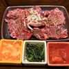 足柄牛焼肉もり次 - 