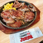 ステーキハウス 88Jr. - 