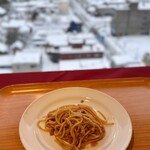 ホテルイタリア軒 - イタリア軒発祥のミートソース