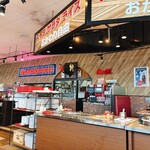 ステーキハウス 88Jr. - 