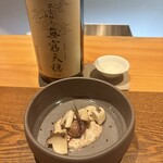 めでたし sake restaurant & shop - 