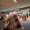 JAL PLAZA 羽田空港 11番ゲートショップ