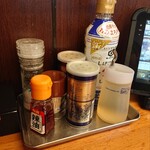 めん王  - 卓上アイテム