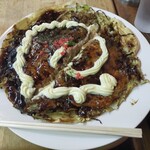 味のやよい - ぶた玉