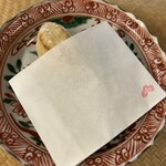 日本料理こまつ - 