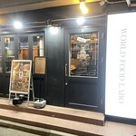 ワールド フード ラボ - 