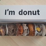 I’m donut? - 