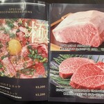 ワールド フード ラボ - 