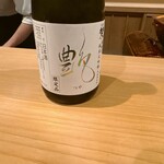 にくの匠 三芳 - 