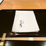 にくの匠 三芳 - 