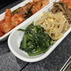 虎や - 